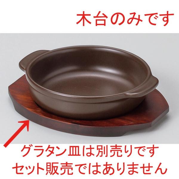  ~  ۃO^~() [ 23 x 17 x 1.3E14.5cm ] y ze Xg mH HX Ɩp z