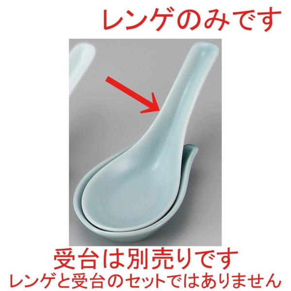  [  ヌQ(V) [ 14cm ] y ؗ [ HX Ɩp z