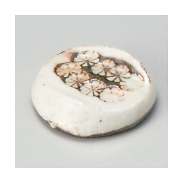  u  O۔u [ 4.3 x 4.3 x 1cm ] y   aH HX Ɩp {yY z