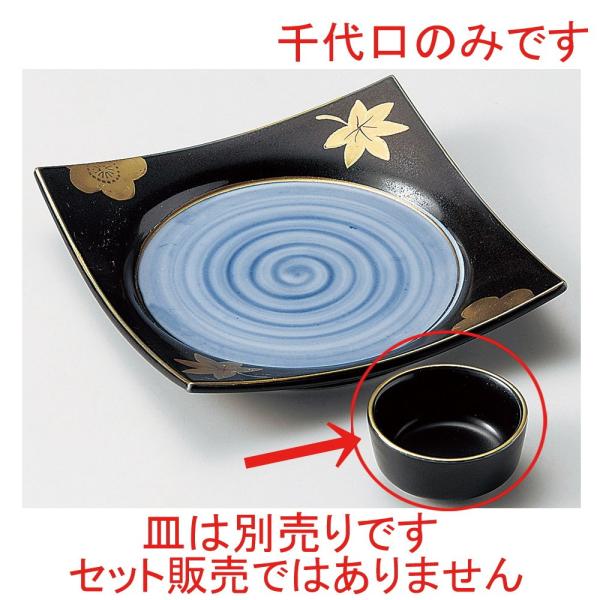    ֏tHې [ 6.5 x 3cm ]  |  aH mH  Ɩp