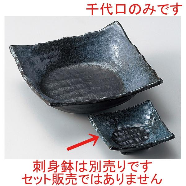    ul [ 8.5 x 8.5 x 3cm ]  |  aH mH  Ɩp