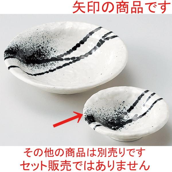  hg  ѐΖ3.3 [ 11 x 3cm ] y   aH HX Ɩp z