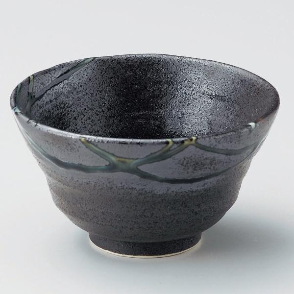    r[hC4.0 [ 12.2 x 7cm ]  |  aH mH  Ɩp