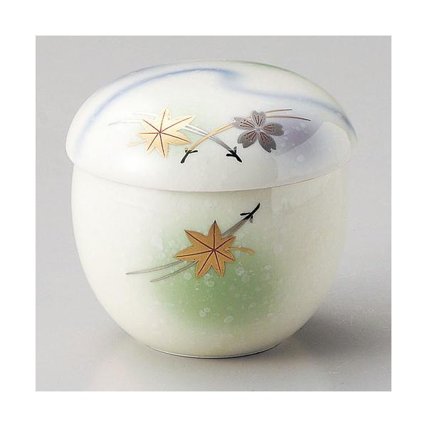  ~jނq  c~jނq [ 7 x 6.5cm ] y   aH HX Ɩp z