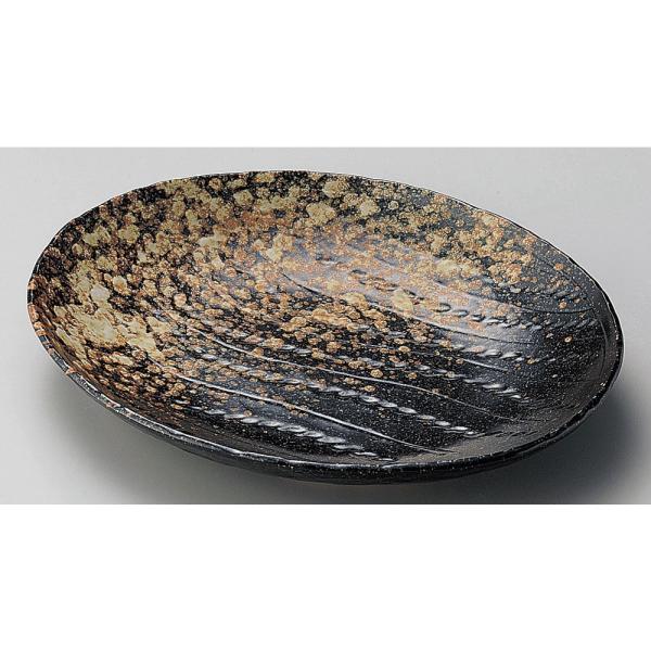  ȉ~M  Oڑȉ~M [ 24 x 19.5 x 3.5cm ] | ȉ~M aH mH  Ɩp