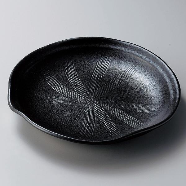    ΕЌM [ 25 x 24.5 x 4cm ] y   aH HX Ɩp z