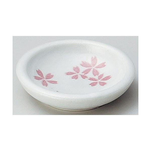  M  u`rM [ 7.5 x 2cm ] y   aH HX Ɩp z