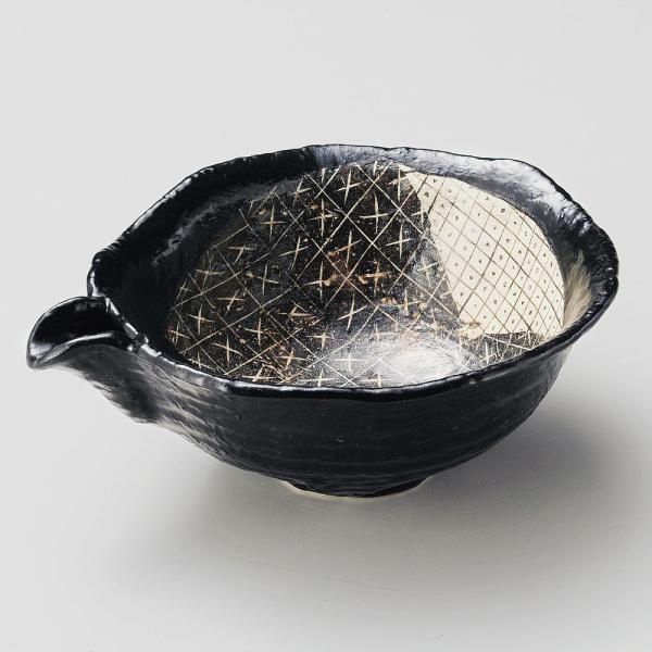    DЌ [ 24 x 19.5 x 9cm ] |  aH mH  Ɩp