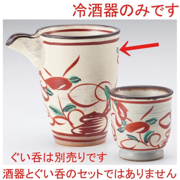    Ԓ [ 11 x 8.5 x 11cm 230cc ] y  Bar aH HX Ɩp z