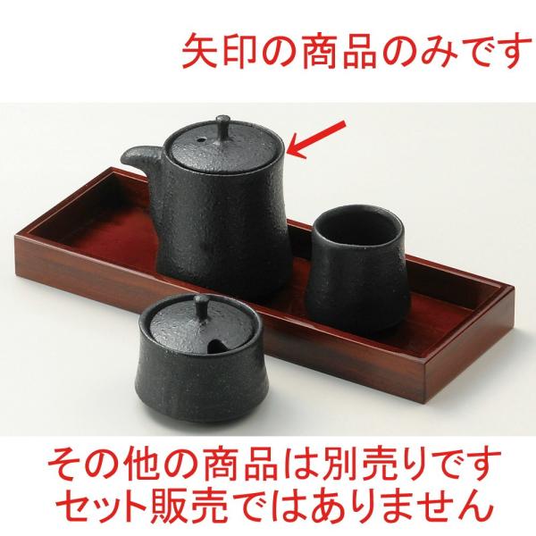  ㏬  ֏` [ 6.2 x 8cm ] y HX  H aH Ɩp z