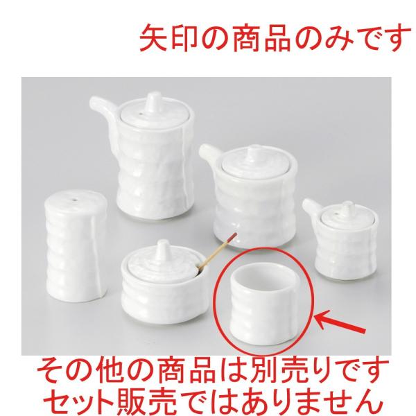  ㏬  Âݗk} [ 4.5 x 3.9cm ] y HX  H aH Ɩp z