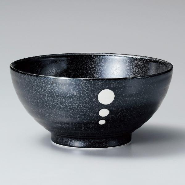  p  hbg}bgʂ [ 18.5 x 9cm ] y  H HX aH Ɩp z