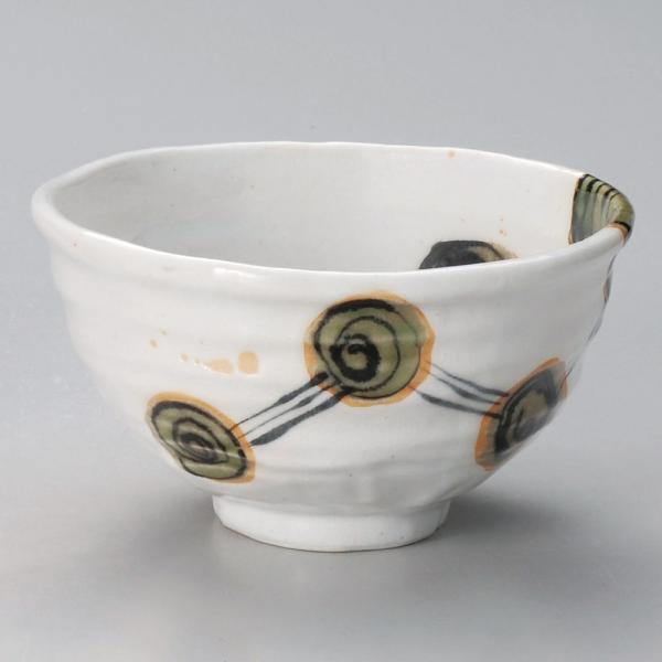  p  uDʕό` [ 14 x 8.2cm ] |  aH mH  Ɩp