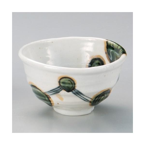    uDʕό` [ 13 x 6.7cm ] y  H HX aH Ɩp z