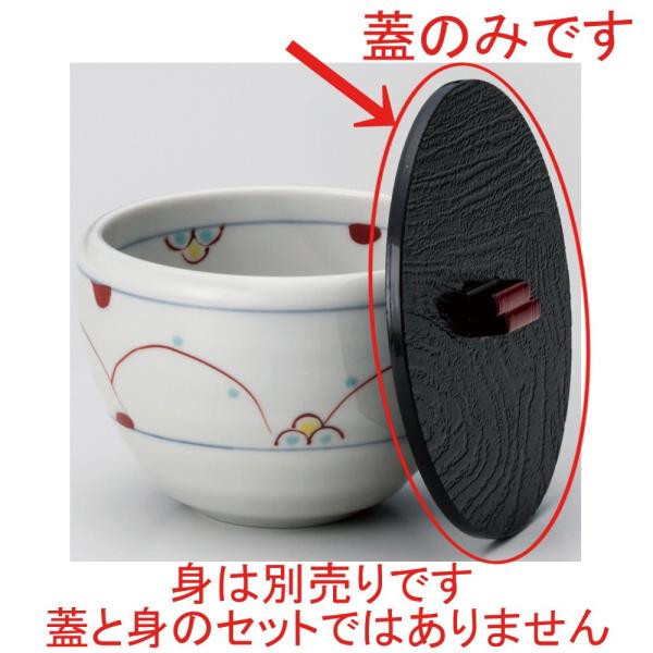 setomono-honpo_tkw-129317