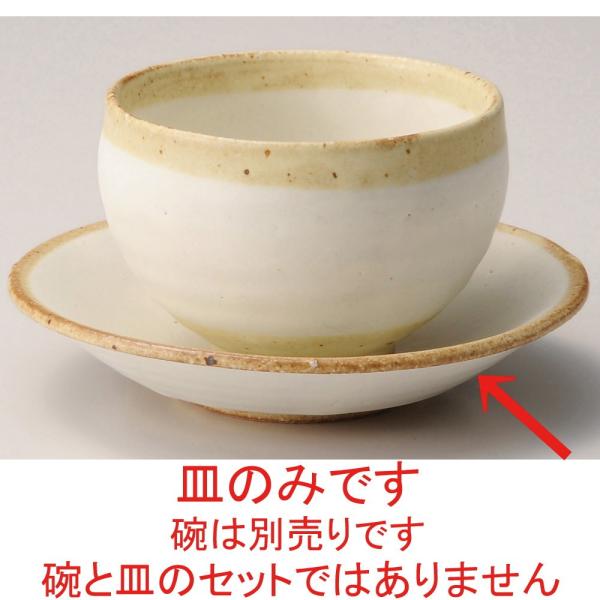    ViێM [ 14 x 3cm ] y  H HX aH Ɩp z