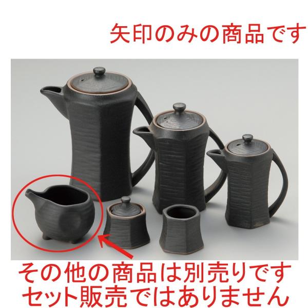  ㏬  OhbVO [ 8.5 x 6.5 x 5.8cm 120cc ] y HX  H aH Ɩp z