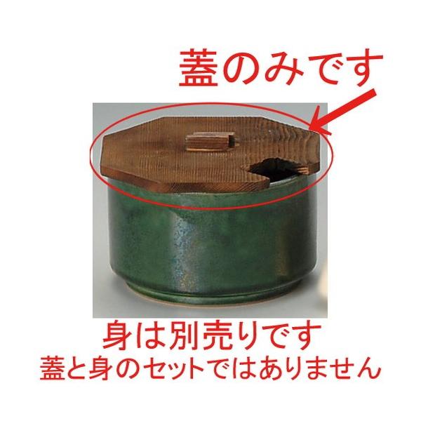  ㏬  Đ؂荞ݖ؊W [ 15.2 x 14.2 x 1.8cm ] y HX  H aH Ɩp z