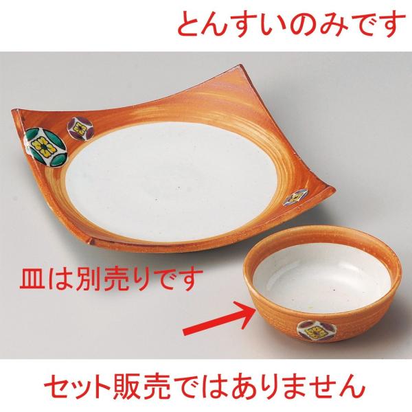  ې  ؎ۂƂ񂷂 [ 9.5 x 3.6cm ] y   aH HX Ɩp z