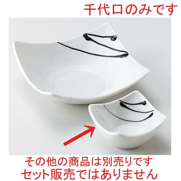    ֍꒿l蔫 [ 8.8 x 8.8 x 4.5cm ]  |  aH mH  Ɩp