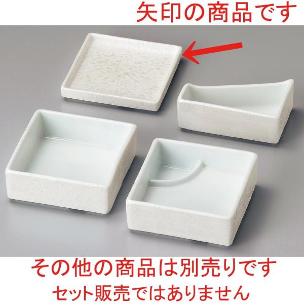  ԓ  p[lpWdԓ [ 10.3 x 10.3 x 1.6cm ] y   aH HX Ɩp z