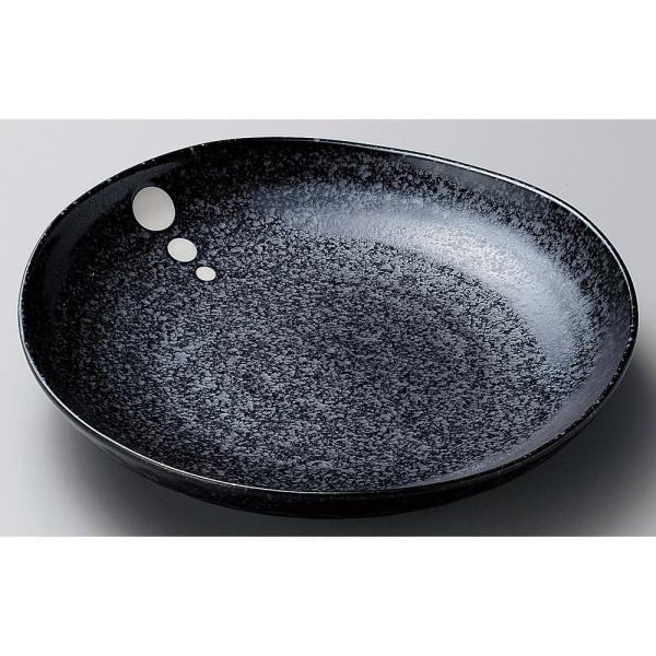  ےM  hbgOp8.0M [ 23 x 4cm ] y   aH HX Ɩp z