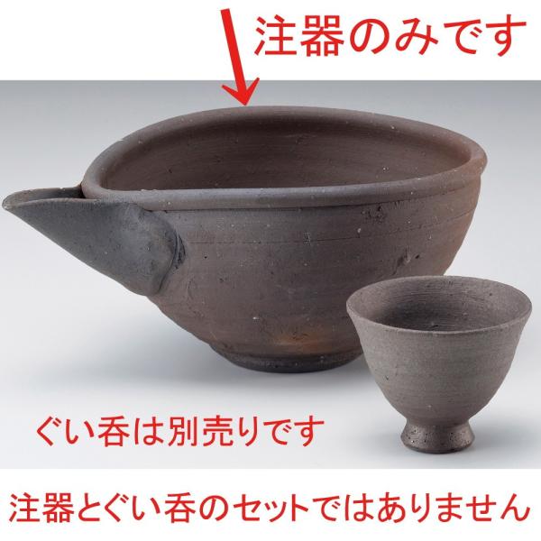    Ē6.0 [ 18 x 13 x 8cm 420cc ] y  Bar aH HX Ɩp z