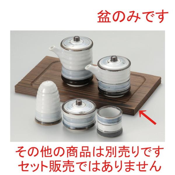  JX^[~  ĐJX^[~ [ 25.2 x 14.5 x 1.9cm ] y HX  H aH Ɩp z