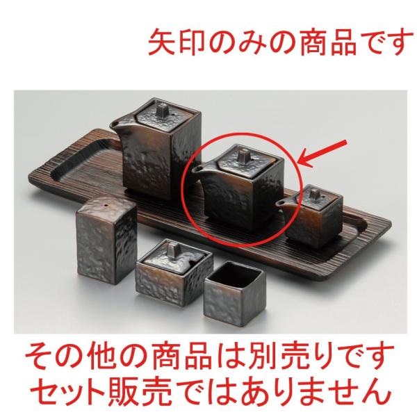  ㏬  Ēlp`() [ 9 x 6 x 7cm 140cc ] y HX  H aH Ɩp z