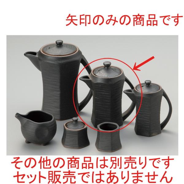  ㏬  Ot`() [ 11.5 x 7.5 x 13.5cm ] y HX  H aH Ɩp z