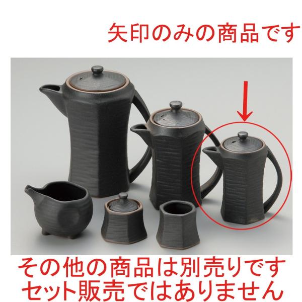  ㏬  Ot`() [ 10 x 6.5 x 11cm ] y HX  H aH Ɩp z