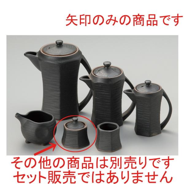  ㏬  Ohq [ 5.4 x 5.4 x 5.7cm ] y HX  H aH Ɩp z