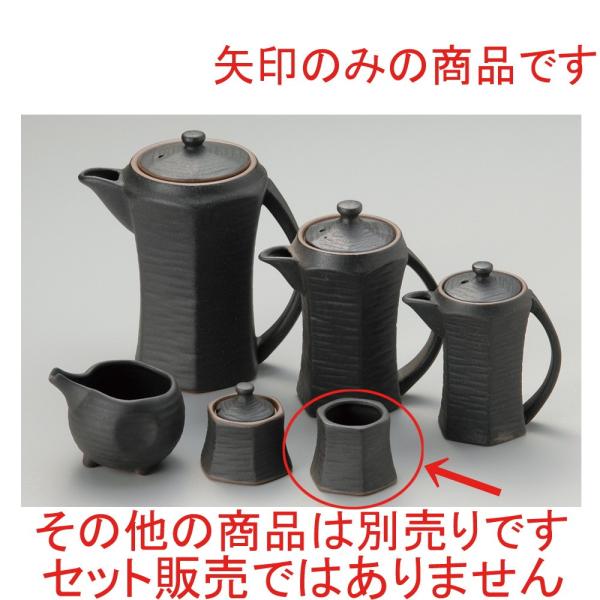  ㏬  Ok} [ 5 x 5 x 4.2cm ] y HX  H aH Ɩp z