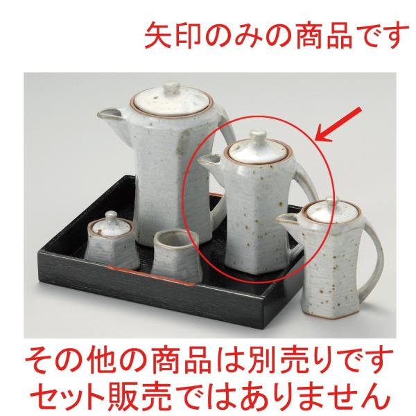  ㏬  t`() [ 11.5 x 7.5 x 13.5cm ] y HX  H aH Ɩp z