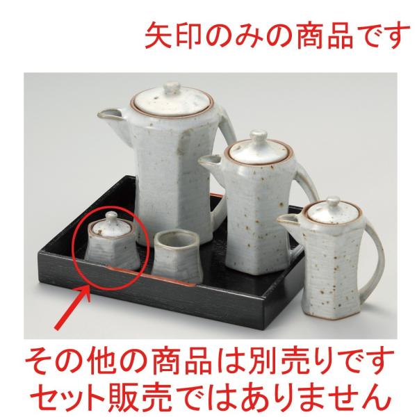  ㏬  hq [ 5.4 x 5.4 x 5.7cm ] y HX  H aH Ɩp z