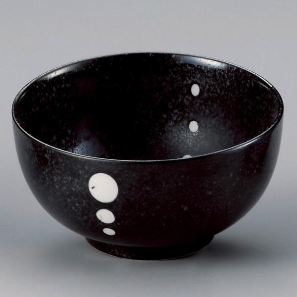  p  hbgD [ 13 x 7.2cm ] y  H HX aH Ɩp z