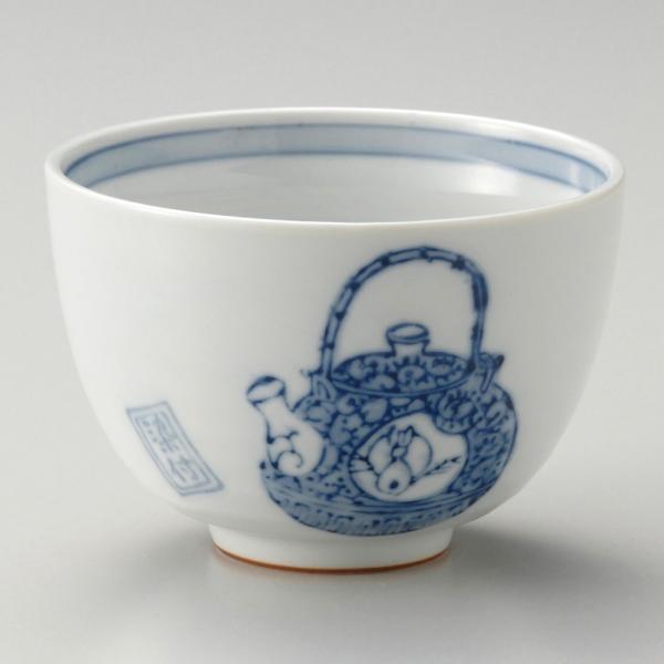    tyrGp [ 12 x 8cm ] y  H HX aH Ɩp z