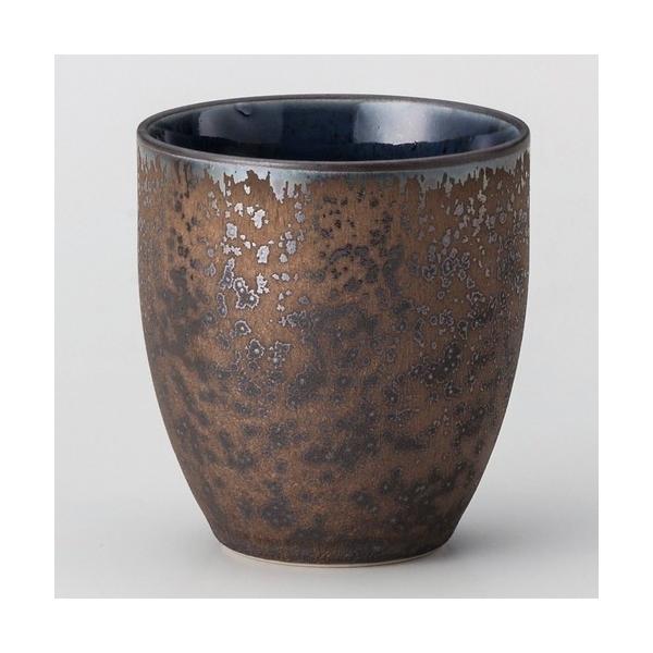    O[^() [ 7.3 x 7.4cm 190cc ] y  H HX aH Ɩp z