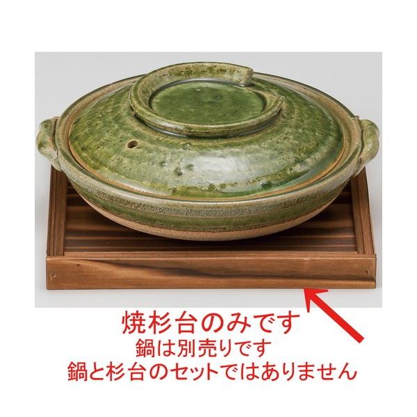  ~  Đ [ 19 x 19 x 1.8cm ] y   HX aH Ɩp p[eB[ z