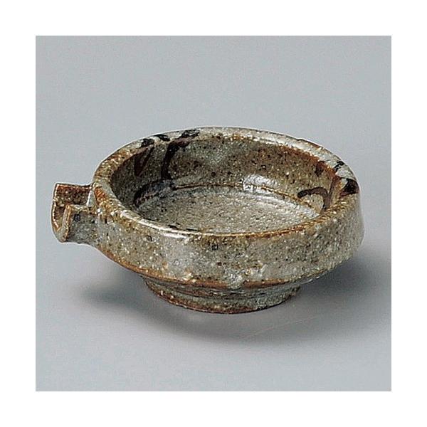    ÎKGЌ [ 8.5 x 7 x 3cm ] y   aH HX Ɩp z