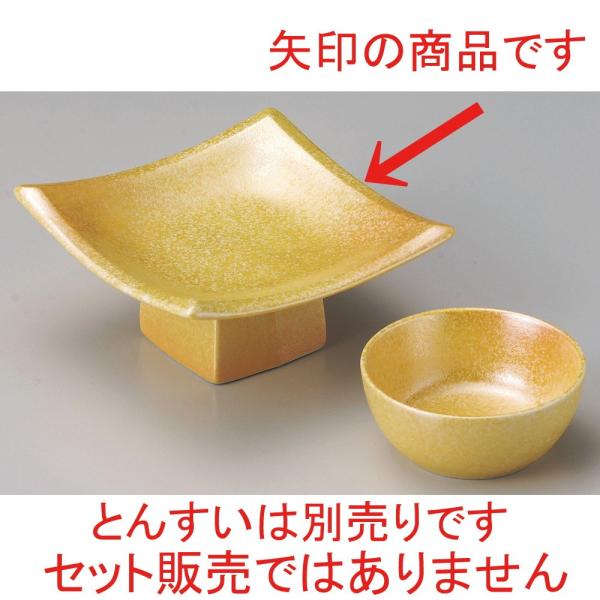  VM  IWCG[X^[45M [ 13.5 x 13.5 x 6.5cm ] y   aH HX Ɩp z