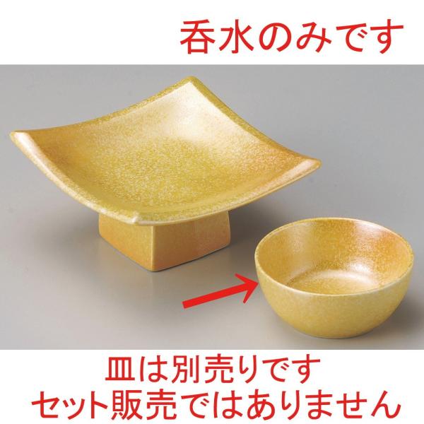  VM  IWCG[X^[ۓې [ 8.8 x 4cm ] y   aH HX Ɩp z