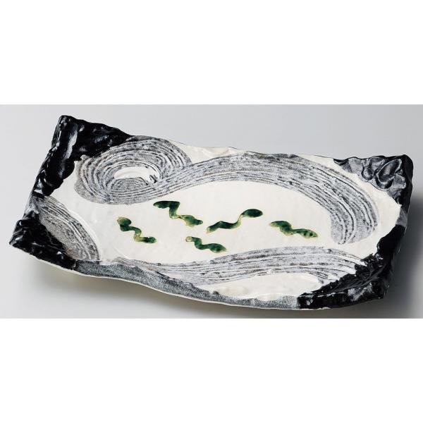  pM  DpM [ 32 x 19.5 x 4.5cm ] y   aH HX Ɩp z