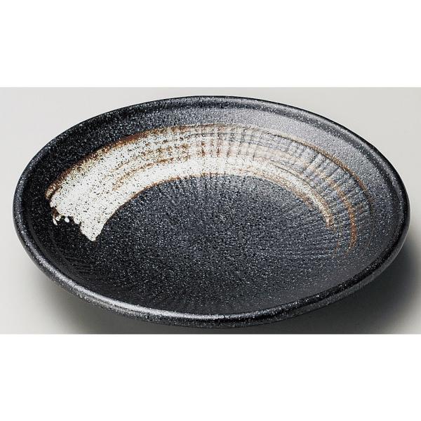  M  IFіڈ5.0M [ 16.3 x 3.5cm ] y   aH HX Ɩp z