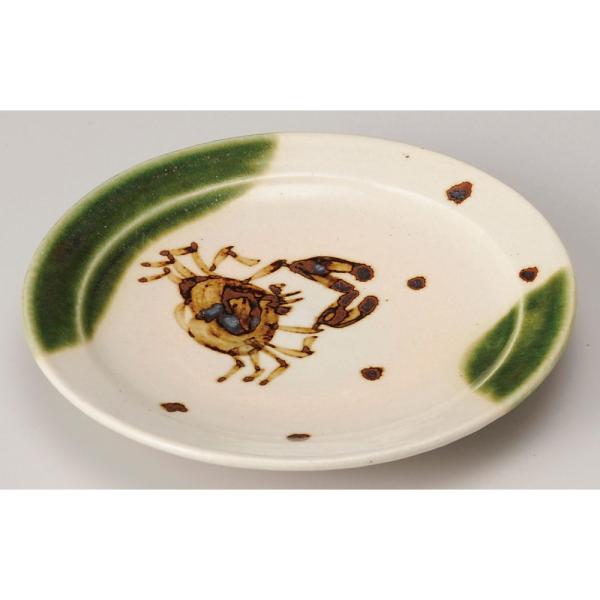  aM  DɊG5.0ێM [ 15 x 2cm ] y   aH HX Ɩp z