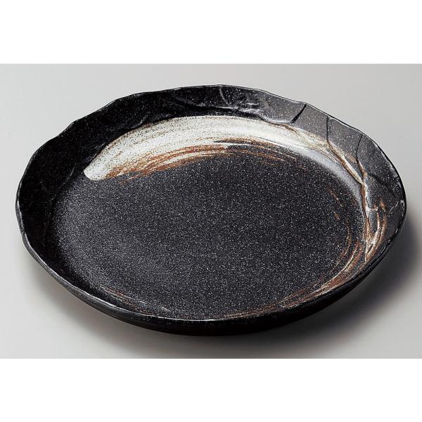  ό`M  IFіړhǃpX^M [ 26.5 x 3cm ] | ό`M M aH mH  Ɩp