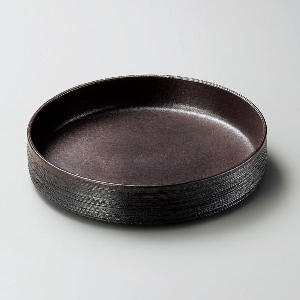    ␁ONV21cm [ 21.2 x 4.5cm ] |  aH mH  Ɩp