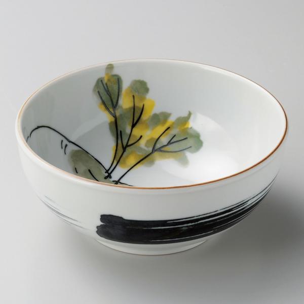  {[  t 4.5{[ [ 13.3 x 5cm ]  |  aH mH  Ɩp