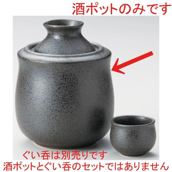    |bg() [ 12.5 x 15.2cm 310cc ] y  Bar aH HX Ɩp z