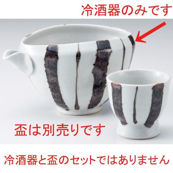    K\艟 [ 14 x 9.7 x 8.2cm 350cc ] y  Bar aH HX Ɩp z